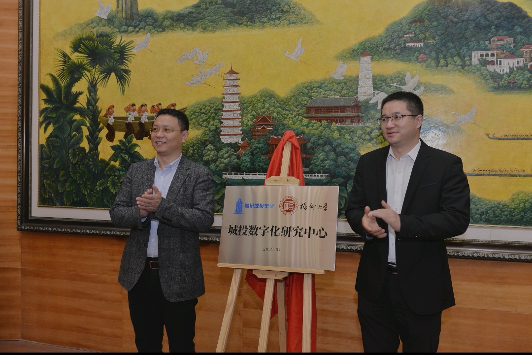 14867A994118ABC9397A63A13FB_051C7D1C_5250E