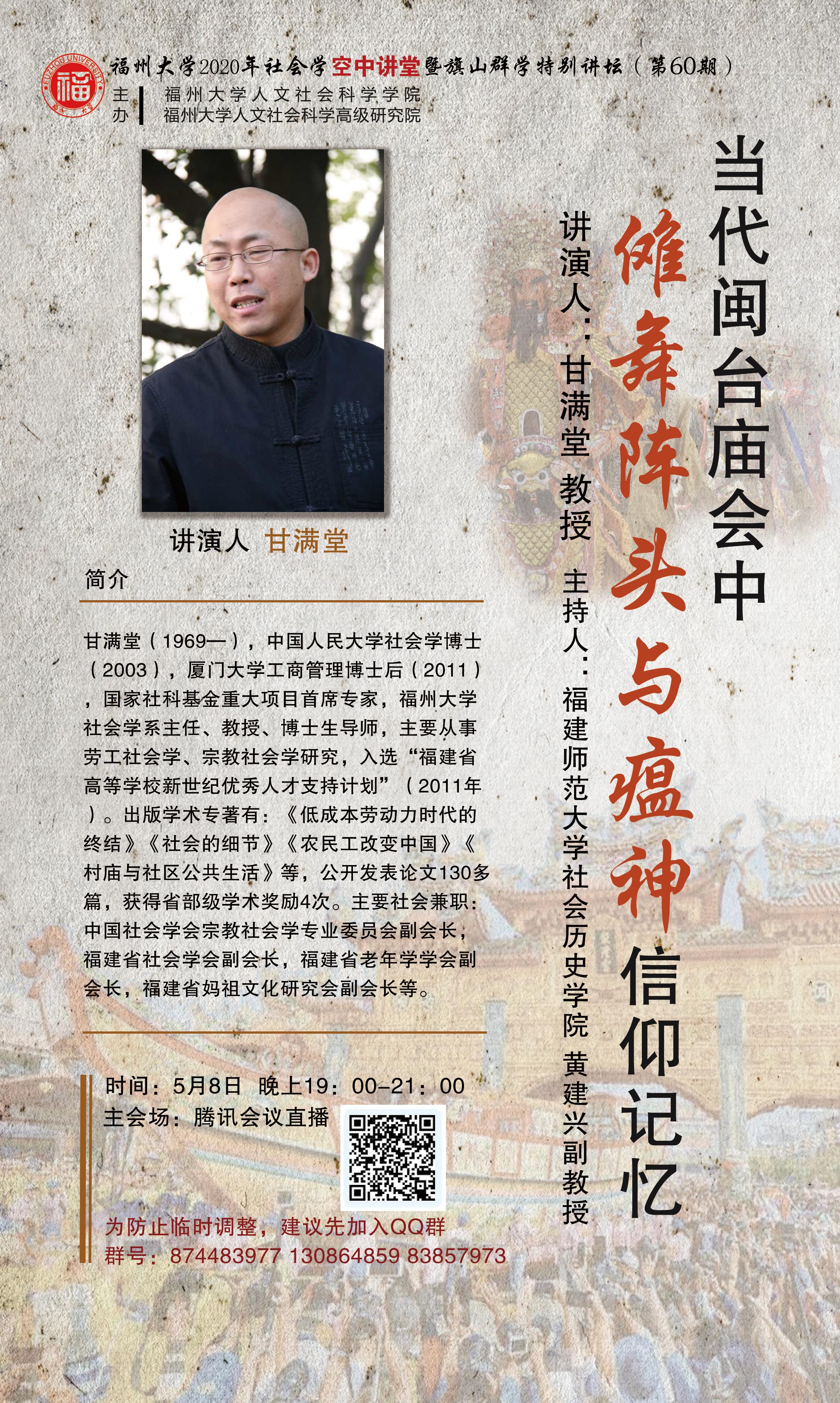 BFDC366034A90E4B1D47B81E2DC_DB08198F_185B23.jpg?e=