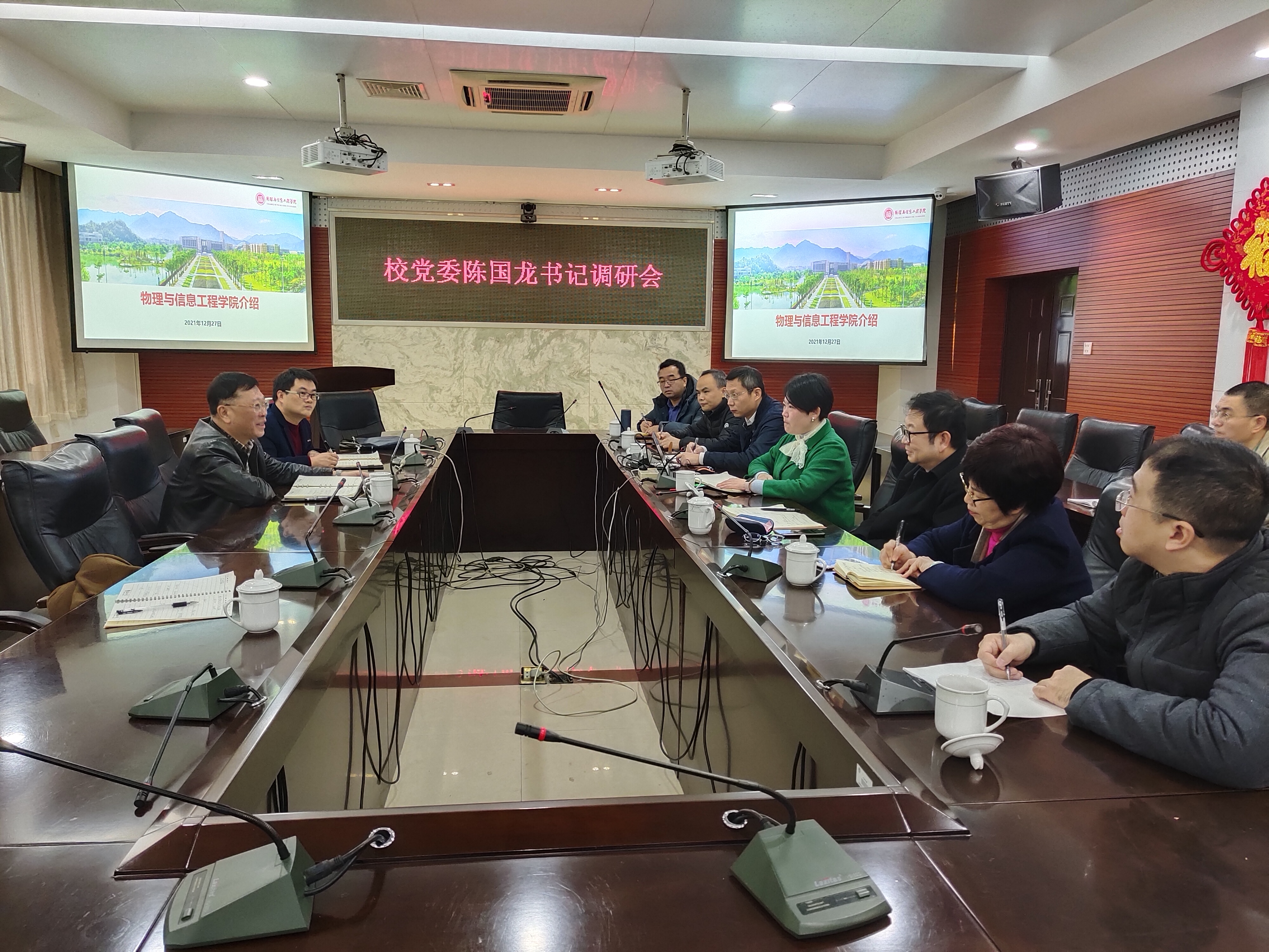 BBF4B832D3A889BBB38AF737845_BE927B52_33E522