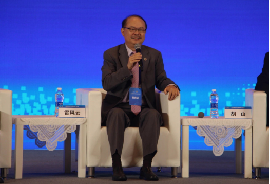 FE293A7D76F424D10D9A3F93796_DEC2F0C3_B84CD