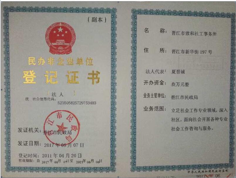 075BC02B7F2BF896436EA9701D4_FD04BA93_EDED.jpg?e=