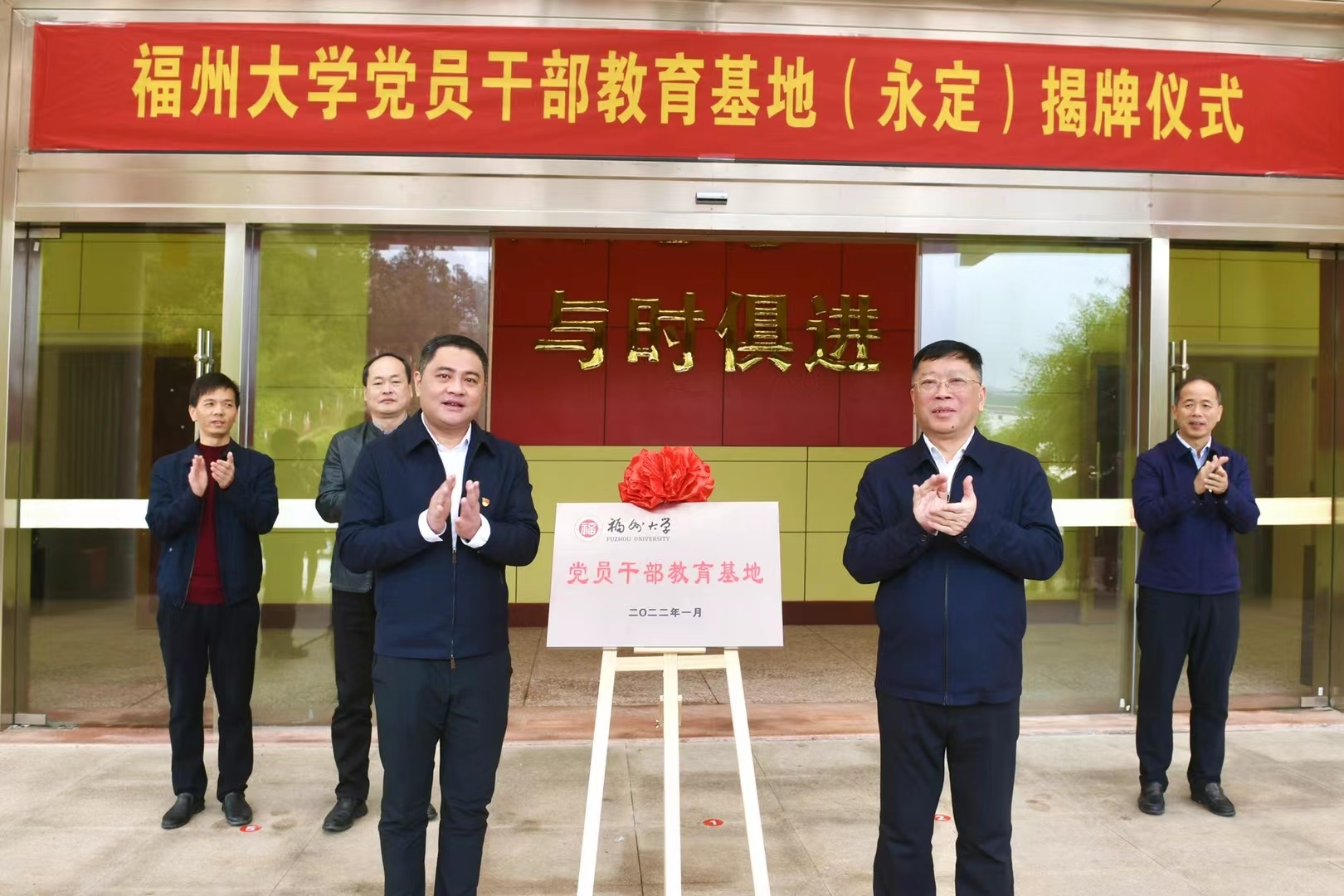 6F9D1B27987B2FCD44266ECEE66_24F64CBA_5E029 6F9D1B27987B2FCD44266ECEE66_24F64CBA_5E029