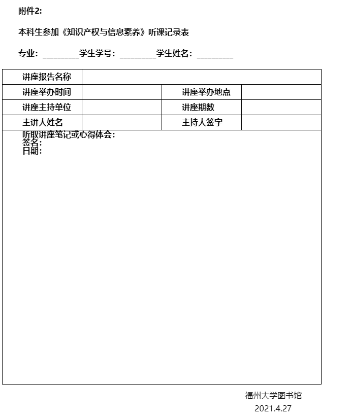 BE3E9EDADDEF104FC8F3DD23420_F1E50B46_4CD8.png?e=