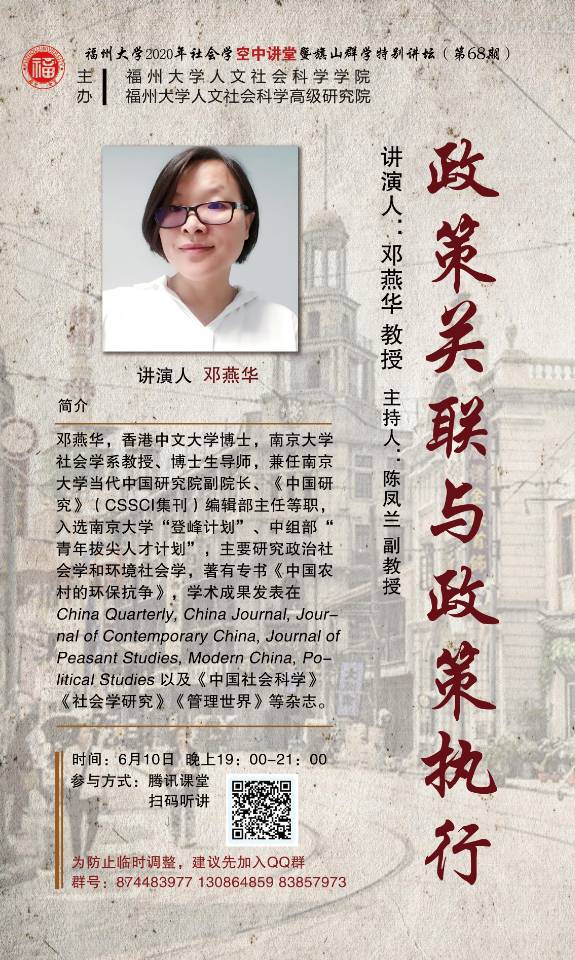 F0FA9BEF2BFDE9FC59EEAFAB1AC_B8D90321_1FB3E.jpg?e= F0FA9BEF2BFDE9FC59EEAFAB1AC_B8D90321_1FB3E.jpg?e=