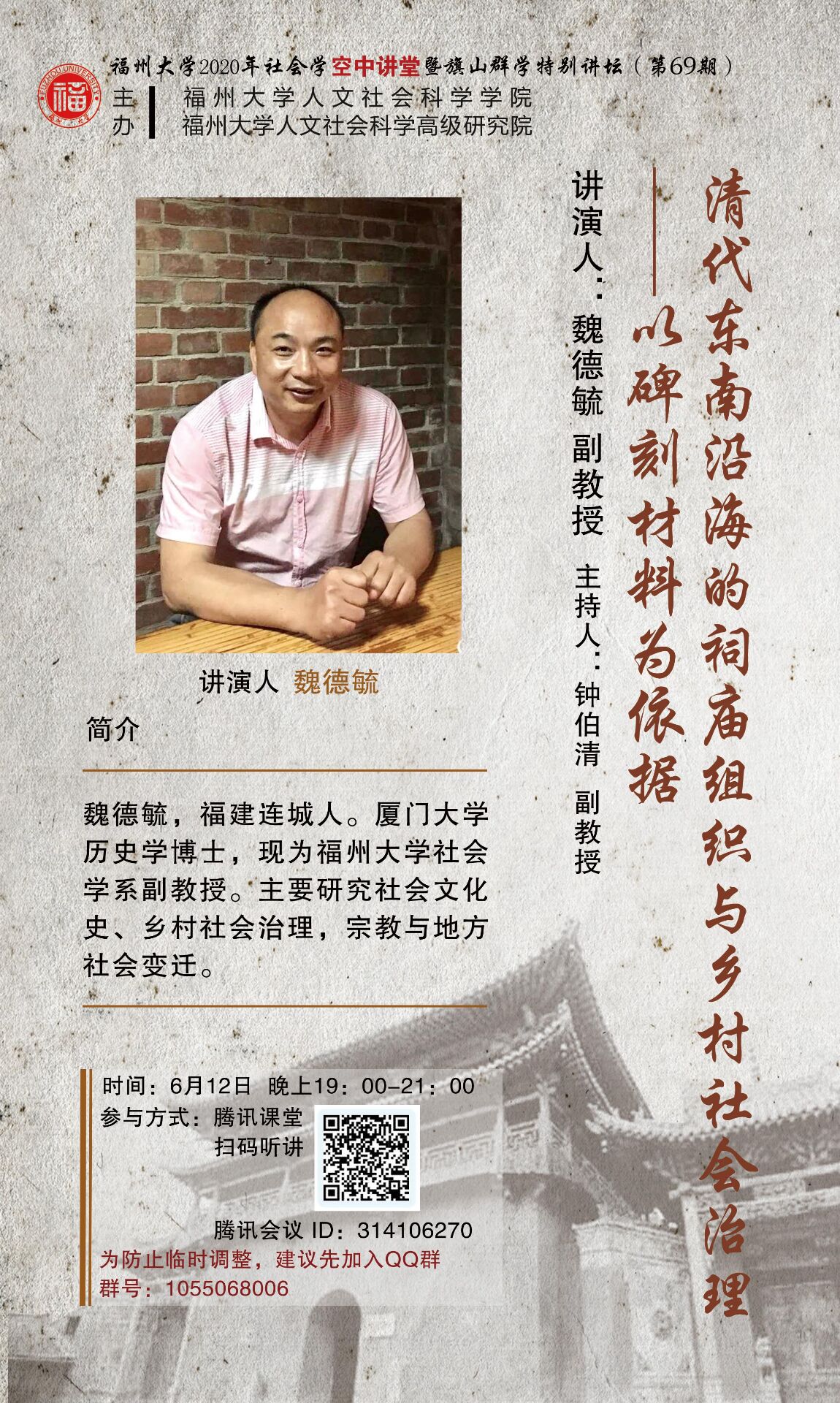 4EA7AFF44EE48D00034E30617A3_270CC0ED_81322.jpg?e=