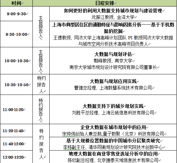 FDF568E6EDE5D8D36E8D5D80FCF_C10426AF_6544.png?e=