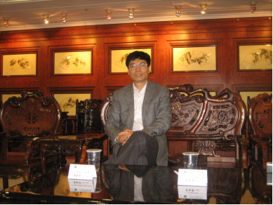 23804A6B39A0CCA525BF660C441_977B0CFA_6F322