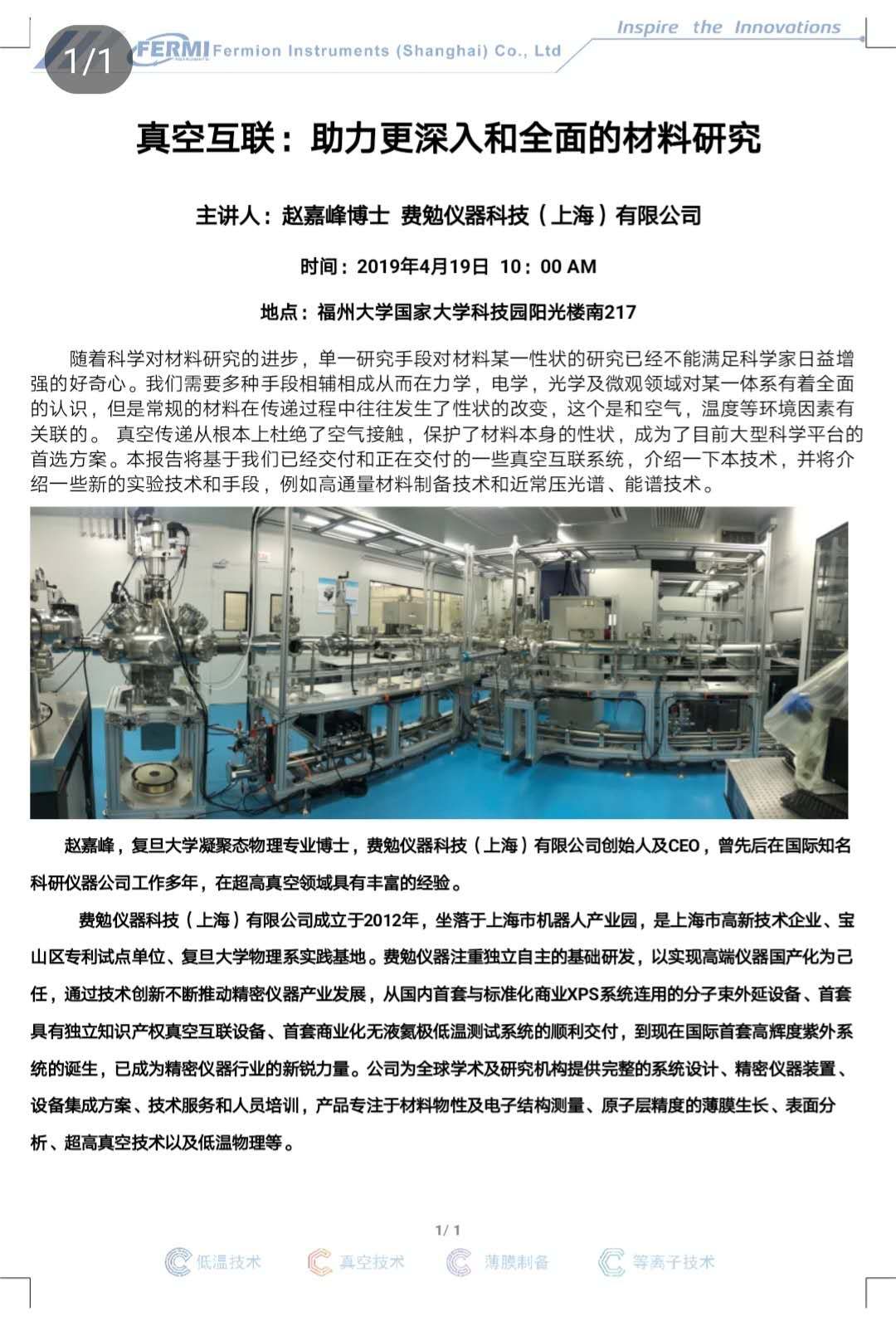 83F248EC9169309A9AACA5EC132_DC4CDD1B_3800B.jpg?e=