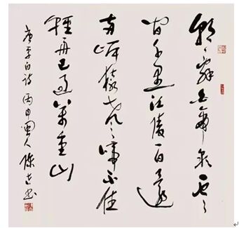 E6B55C222607E67EF8B0246D6F9_54B70C44_4C1C.jpg?e=