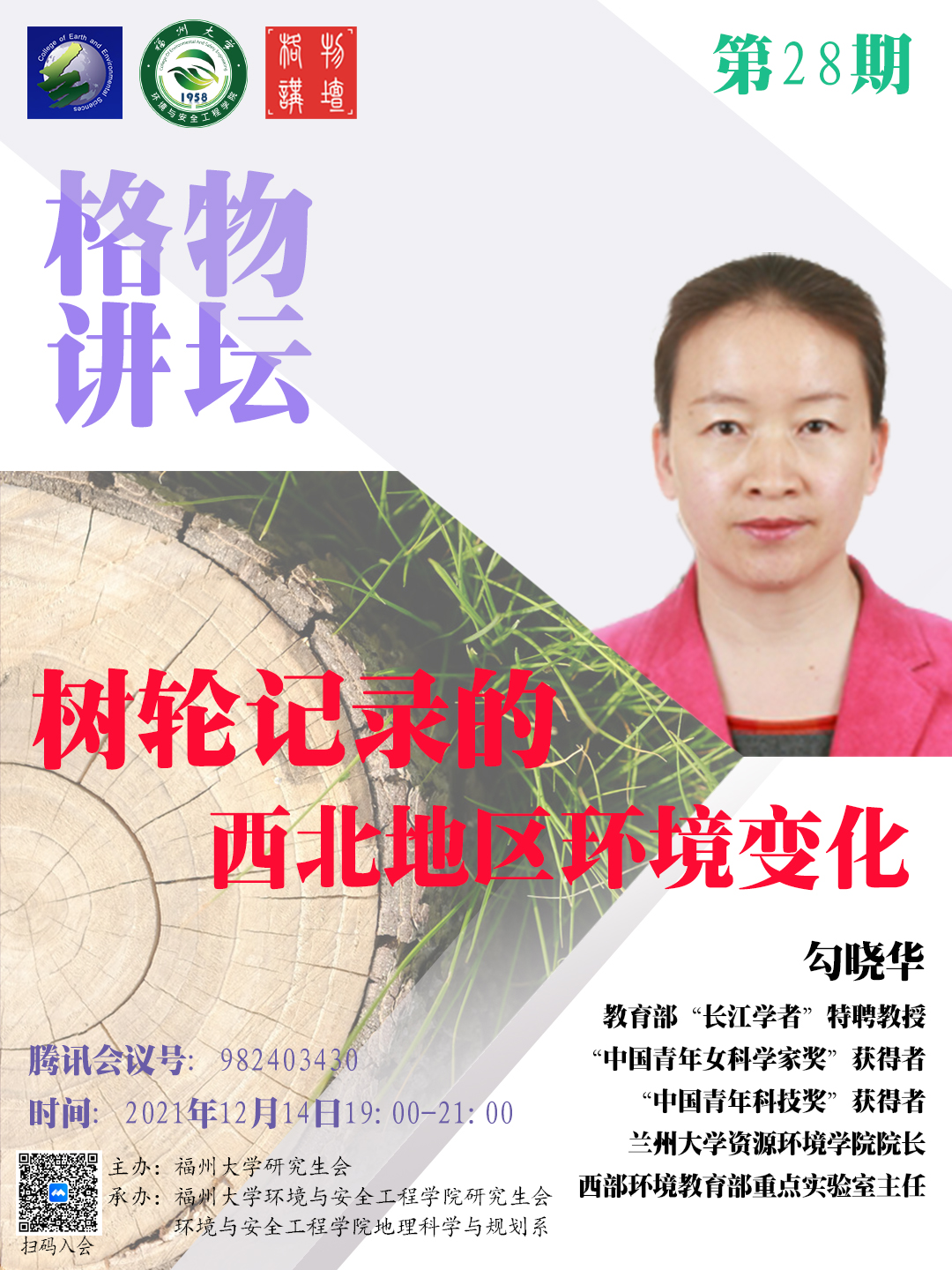 ��ҳ|�Ϲ�NG28��������Ʒ��ʵ������