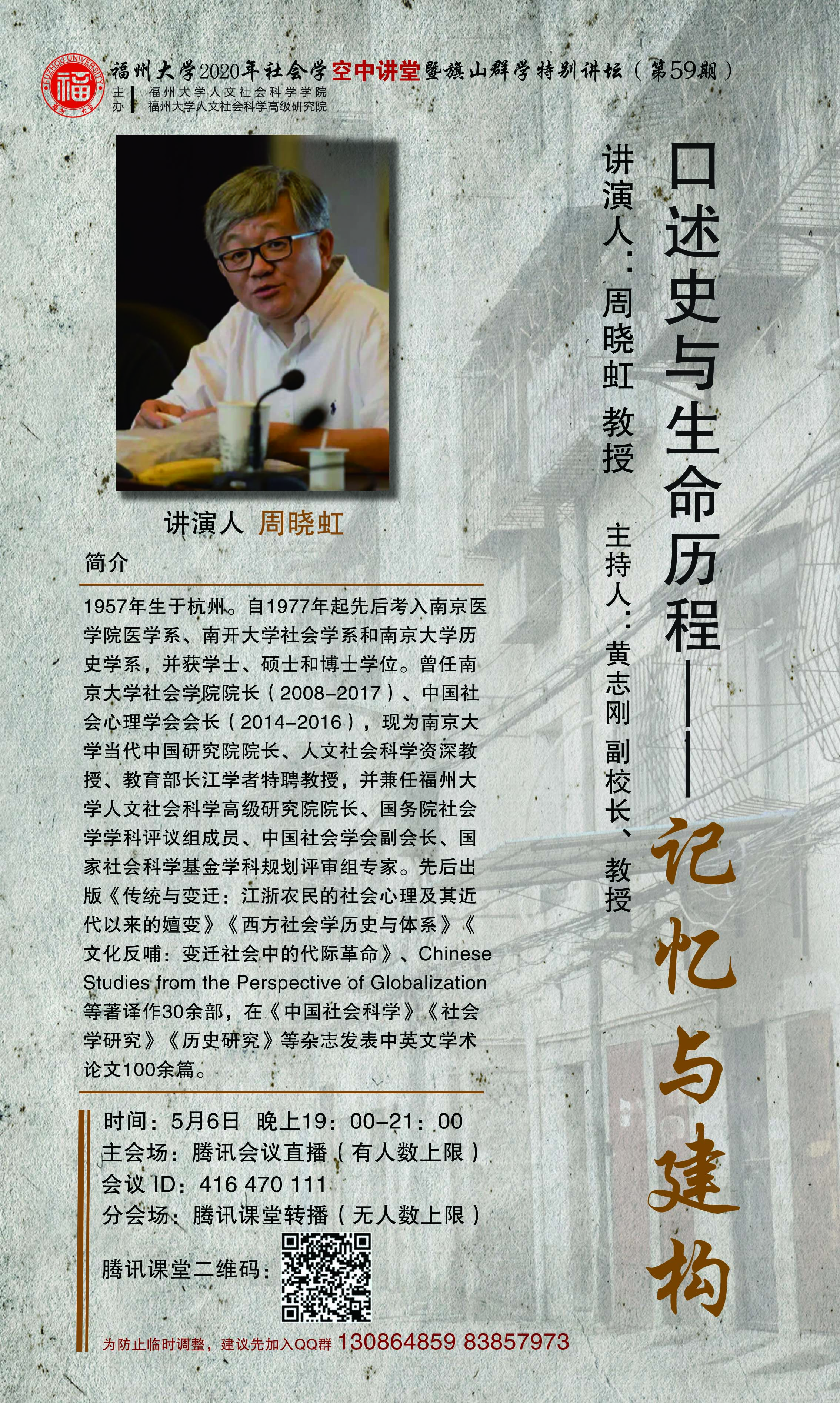 A19D0F17B4949768A983BC75F66_E330FAAD_42E7DC.jpg?e=