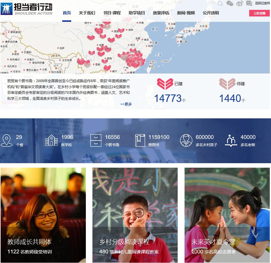 0C93BF9776F7D5C26E3B923B981_FD8EBEE5_1DEEC.jpg?e=