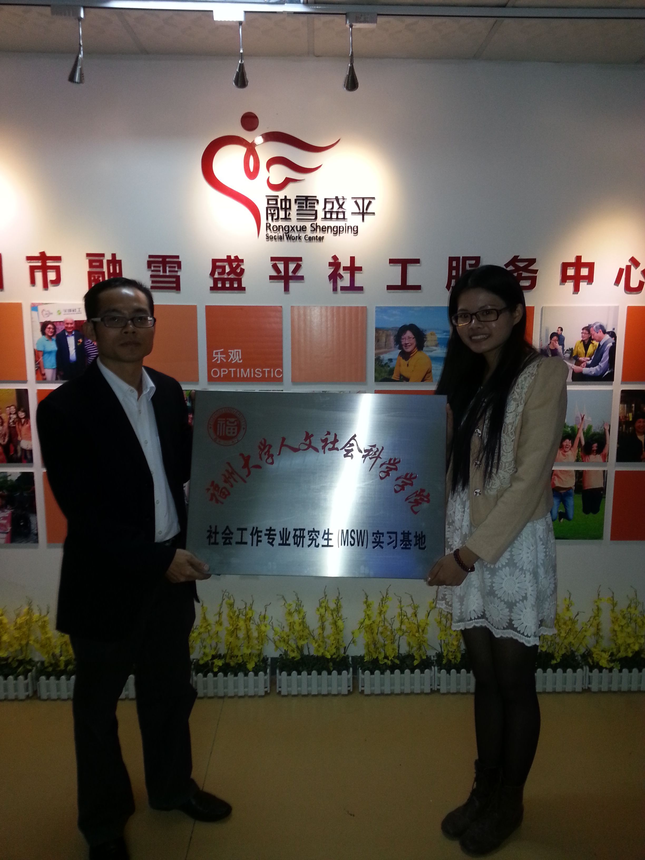 9253C3487E1DE18BEB9DACBD960_35235379_9D4B8.jpg?e= 9253C3487E1DE18BEB9DACBD960_35235379_9D4B8.jpg?e=