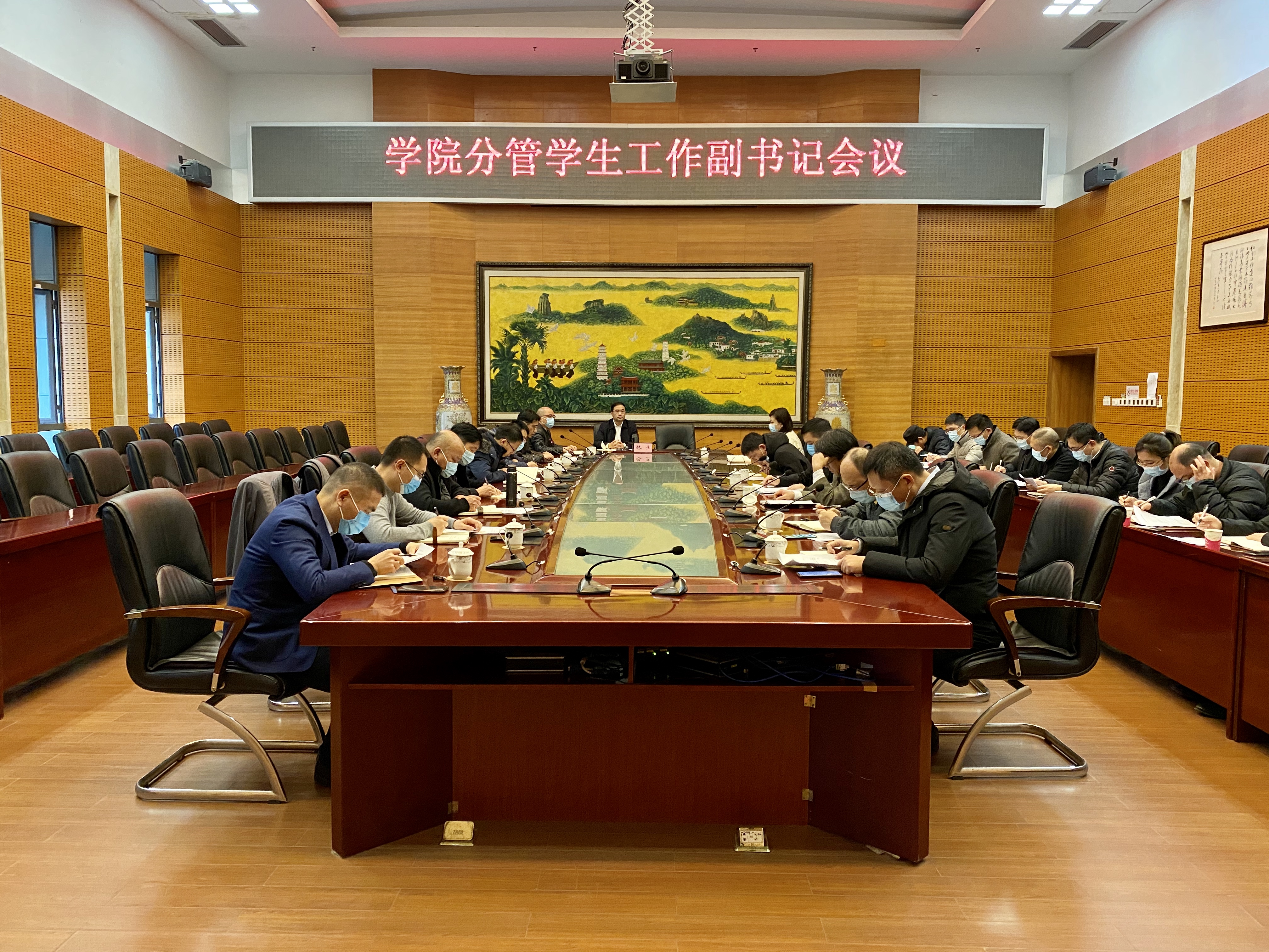 829969170624DC6199DA3613E66_F7CFA3D0_3F4B85