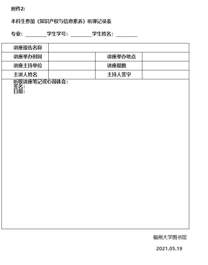 90C1C5A64E29660179F196CFC4A_75FCDE7E_5477.png?e=