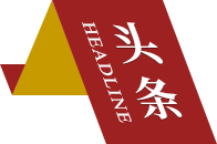 ��ҳ|�Ϲ�NG28��������Ʒ��ʵ������