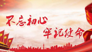 ��ҳ|�Ϲ�NG28��������Ʒ��ʵ������